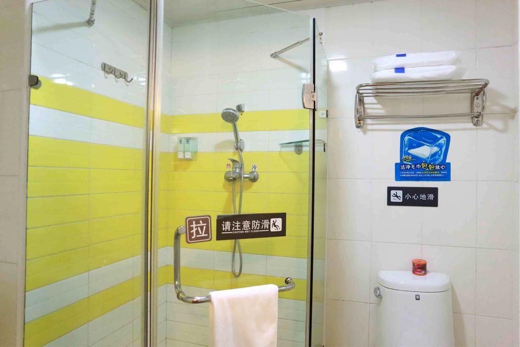 7Days Inn Changsha Jingwanzi International Furniture Square Camera foto