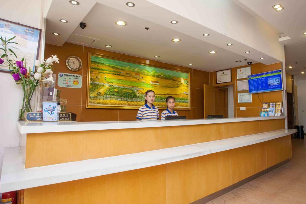 7Days Inn Changsha Jingwanzi International Furniture Square Esterno foto