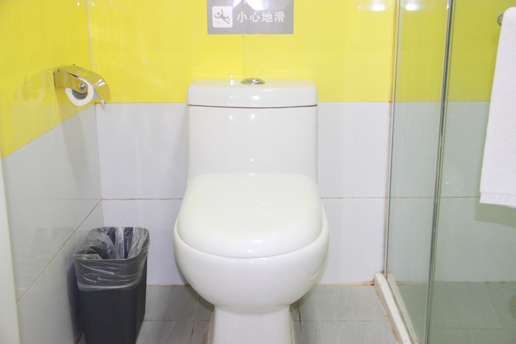 7Days Inn Changsha Jingwanzi International Furniture Square Esterno foto
