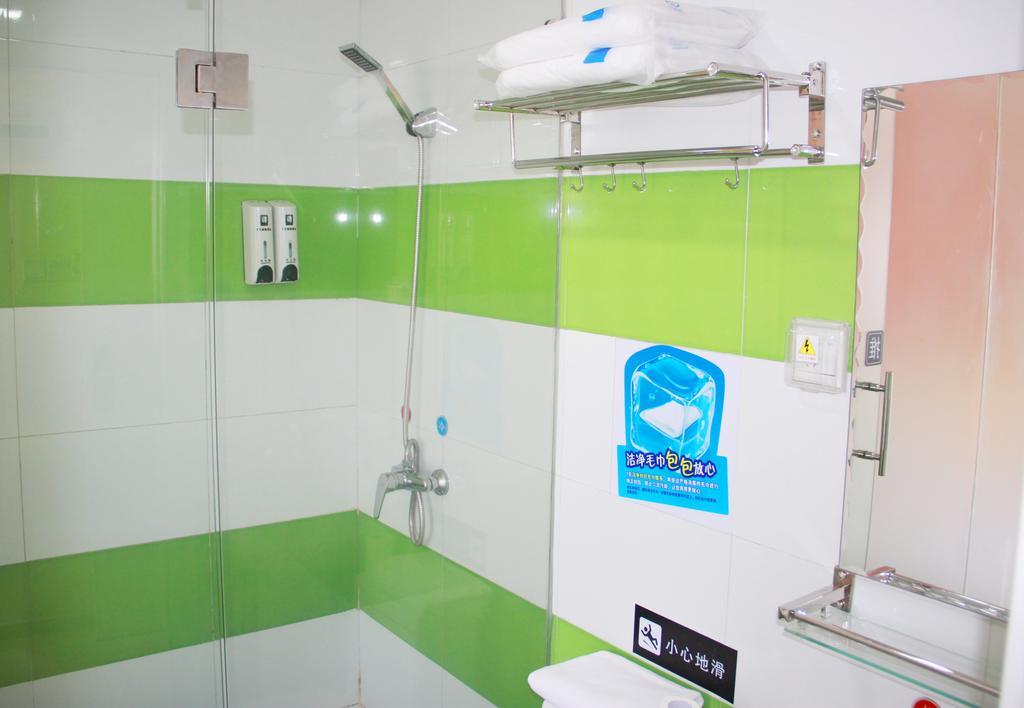 7Days Inn Changsha Jingwanzi International Furniture Square Esterno foto