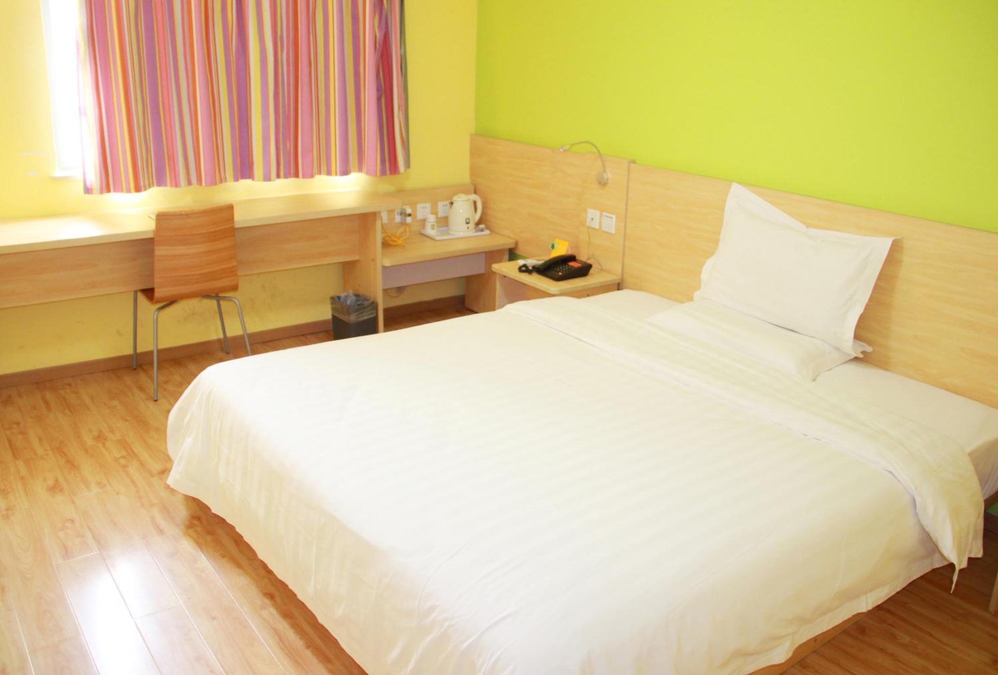 7Days Inn Changsha Jingwanzi International Furniture Square Esterno foto